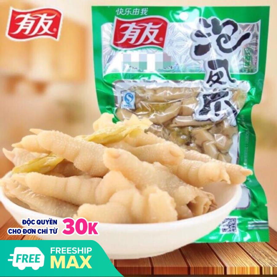 Chân Gà Cay YuYu Trùng Khánh 80gr (NCFOODVN)
