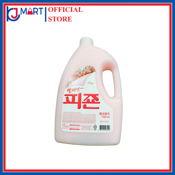 Nước xả vải cao cấp Pigeon Hương Hoa Hồng Hàn Quốc