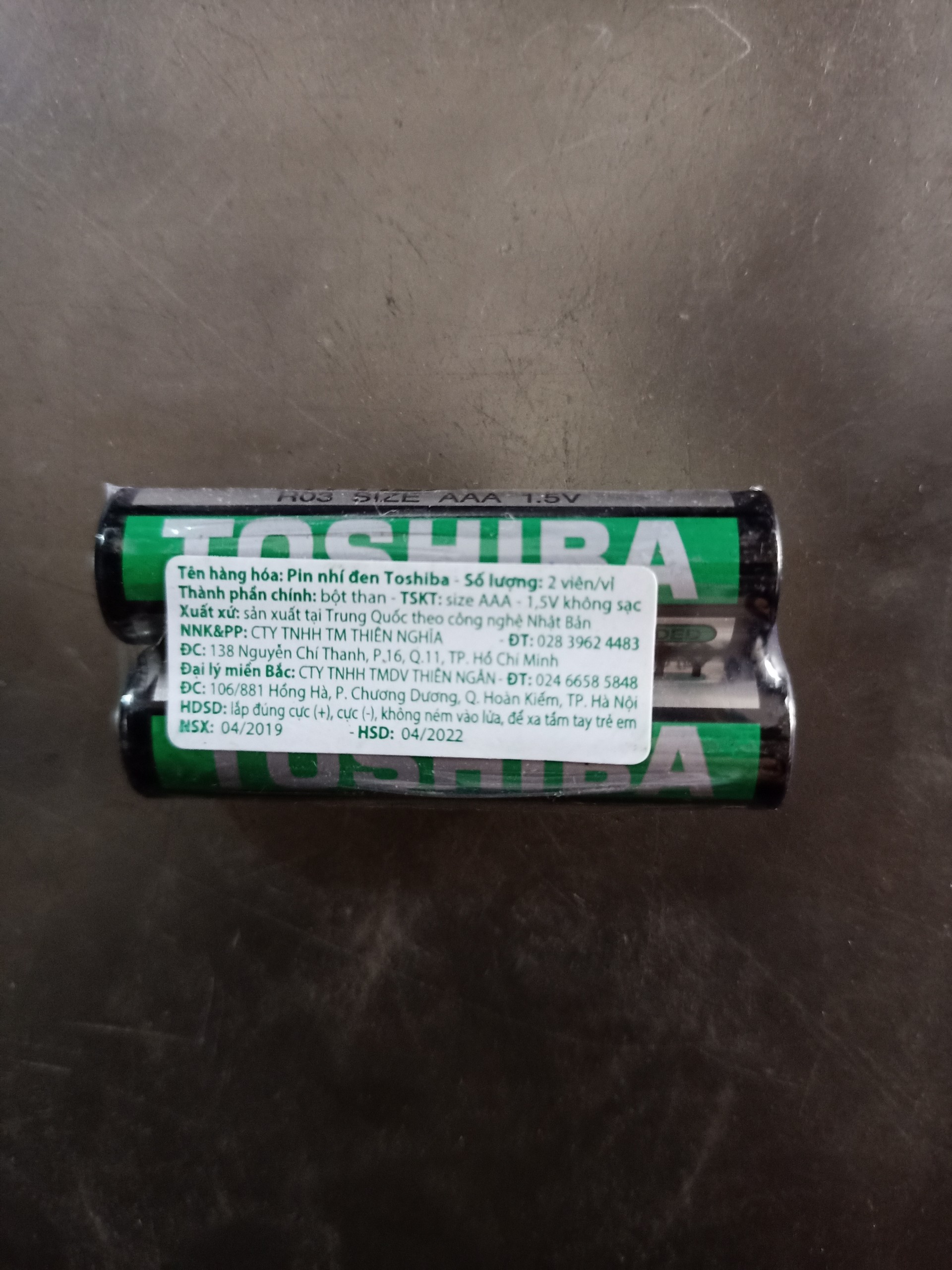 2 viên pin toshiba 3a