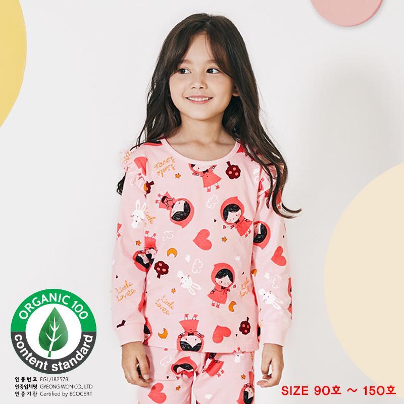 Nơi bán Bộ đồ bé gái Unifriend uni0504