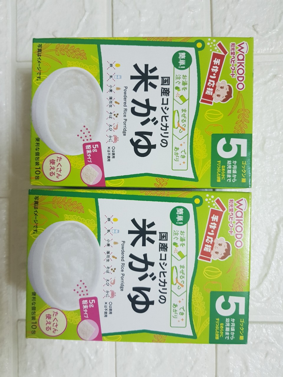 Combo 3 bột ăn dặm wakodo cho bé từ 5 tháng tuổi