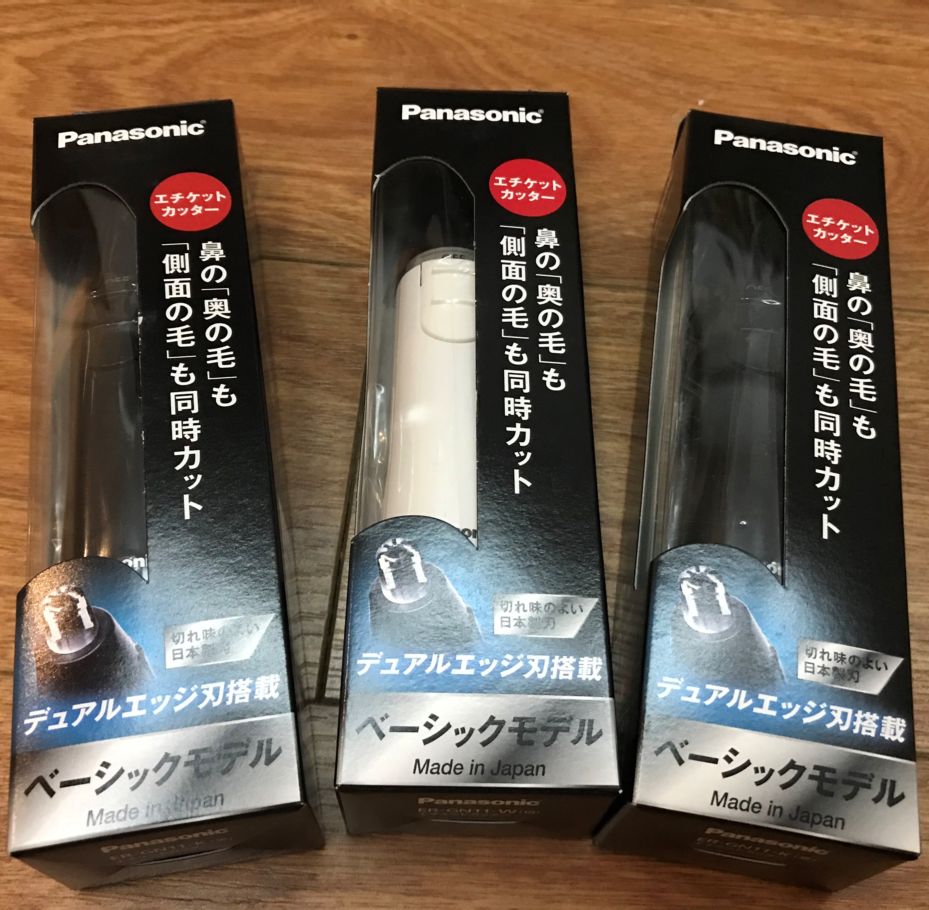 Máy cắt lông mũi Panasonic Nhật Made in Japan