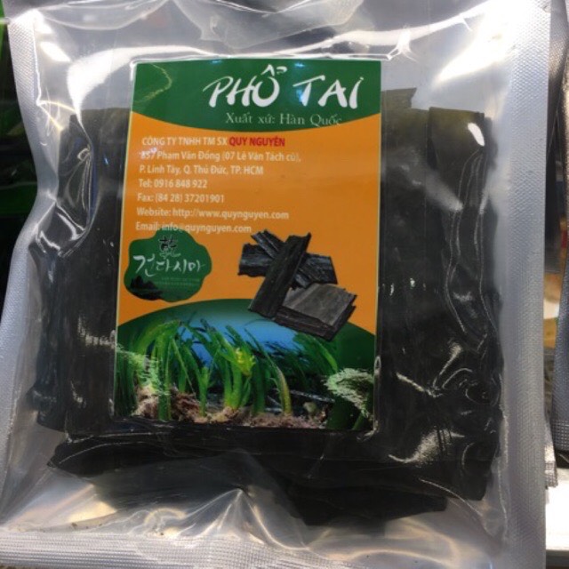 Phổ Tai Hàn Quốc 50g Quy Nguyên
