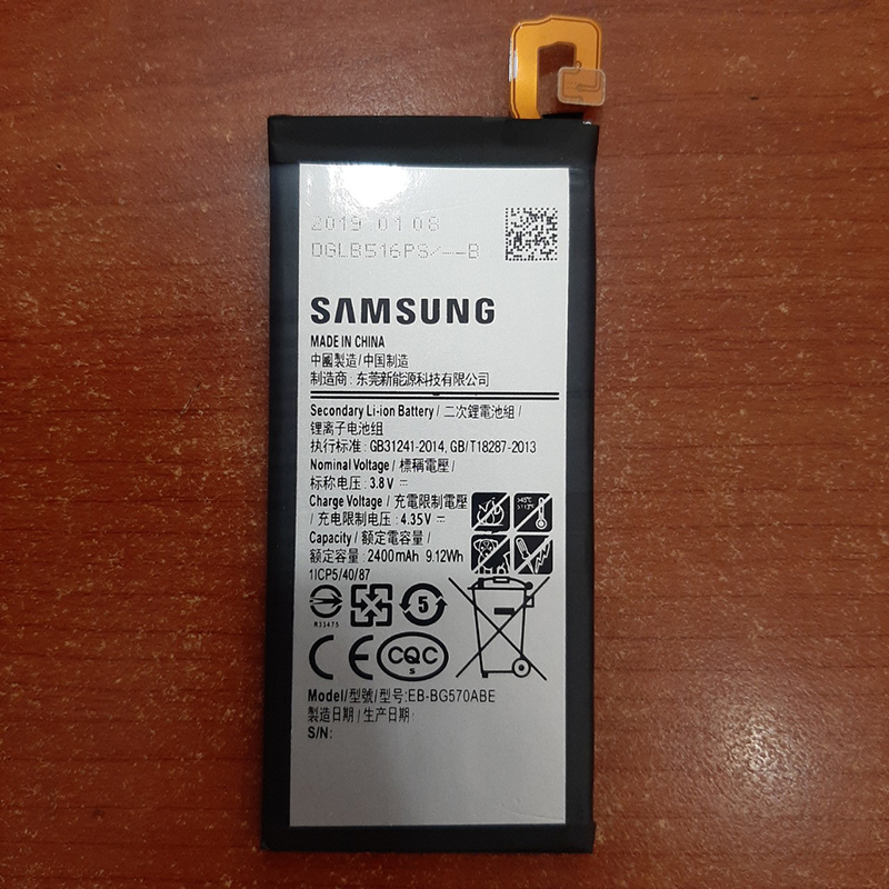 Pin Samsung Galaxy J5 Prime