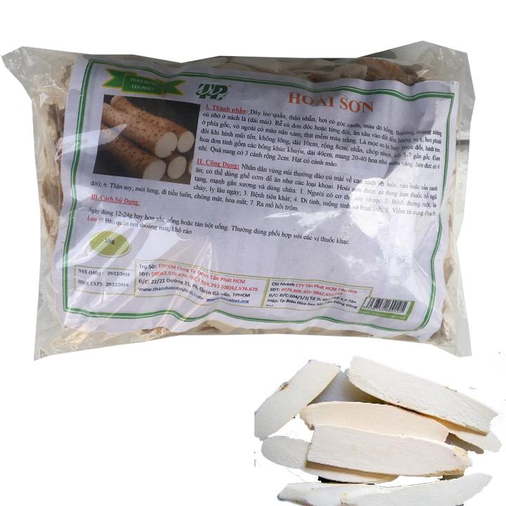 Hoài sơn khô (củ mài) 500g