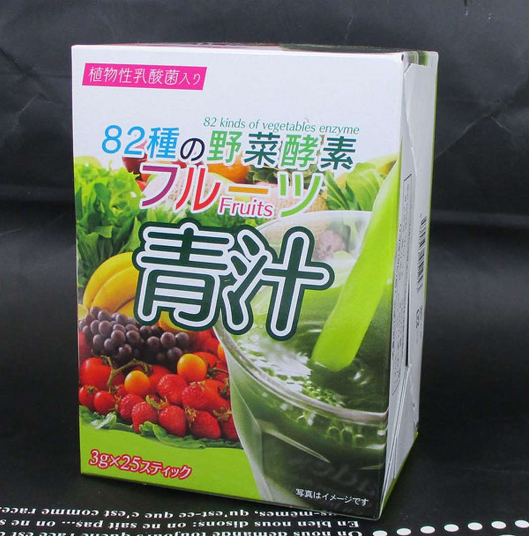 Bột nước ép rau củ quả Hikari 25 gói