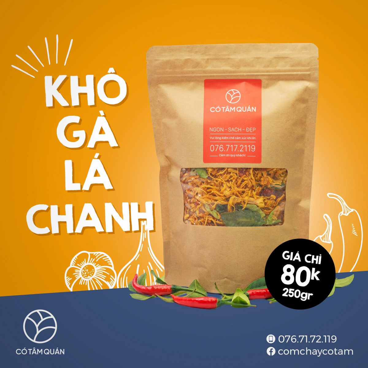 [FREESHIP TOÀN QUỐC] Khô Gà Lá Chanh (Có Tâm Quán)