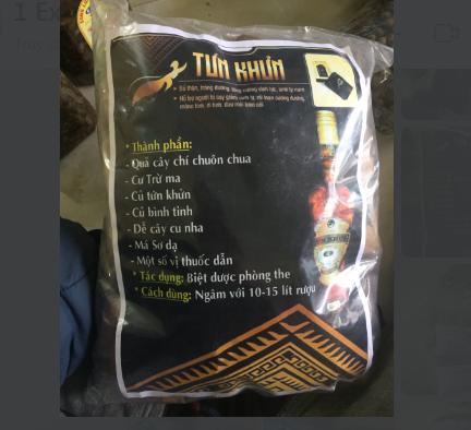Thang Tứn Khửn Khô 7 Vị - Biệt Dược Phòng The (Dựng Lên)