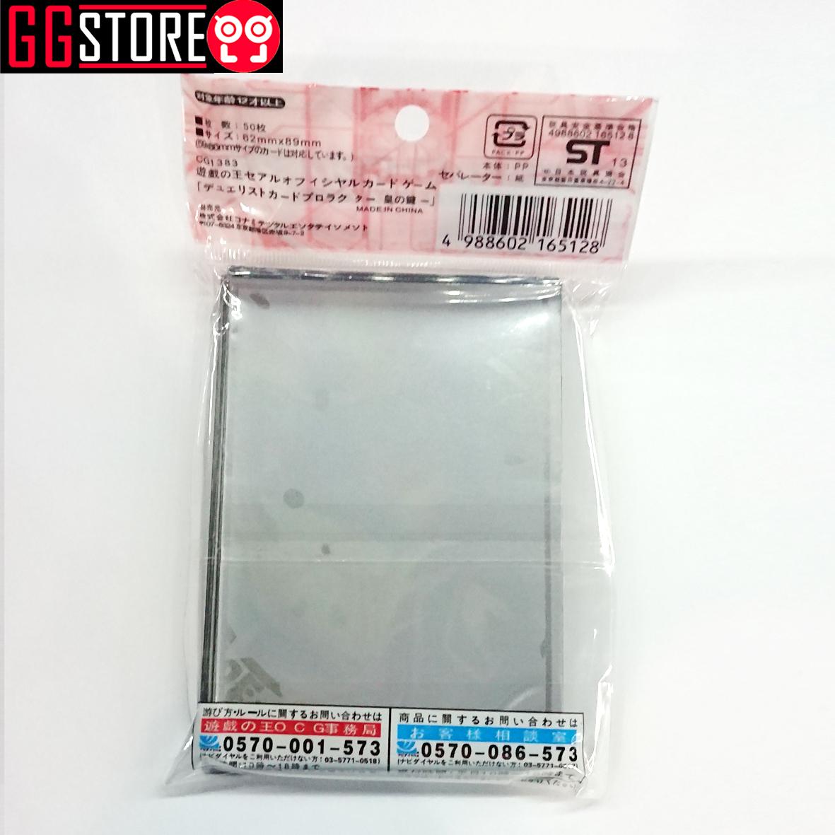Bọc bài Yugioh KMC - Thầy Trò Phù Thủy Áo Đen