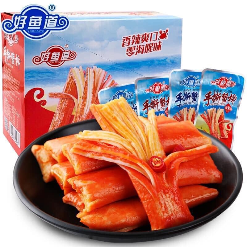 Thanh cua cay siêu ngon ( 10 gói )