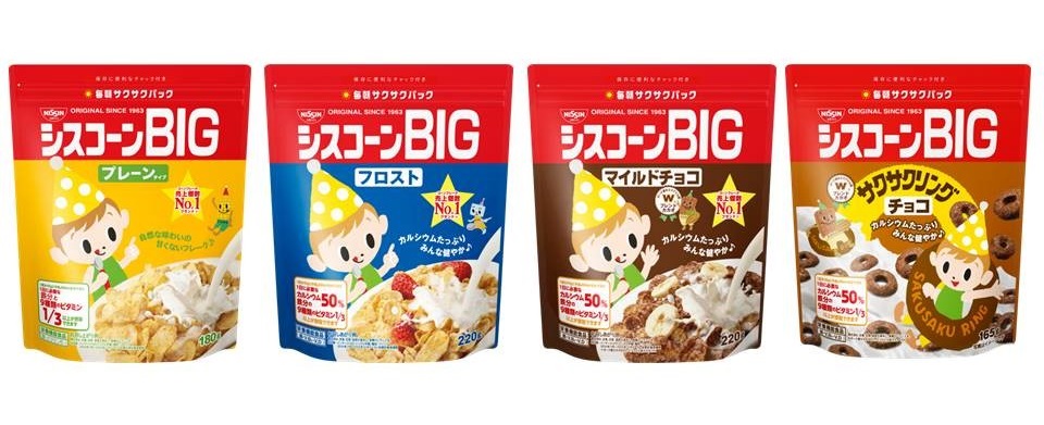 [4/2024] Ngũ cốc Nissin Nhật Bản cho bé
