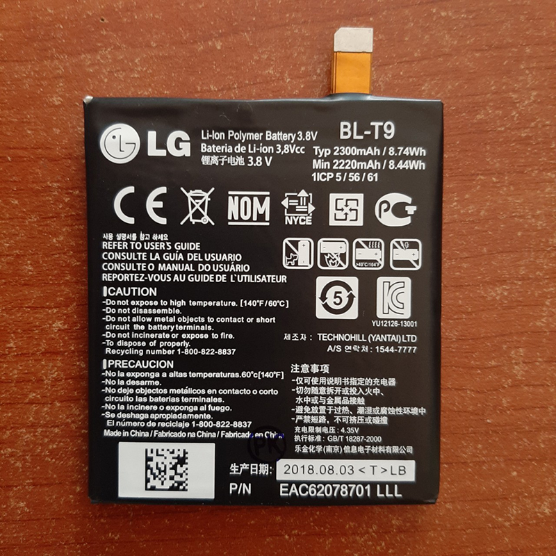 Pin Lg Nexus 5 (Bl-T9) - 2300Mah