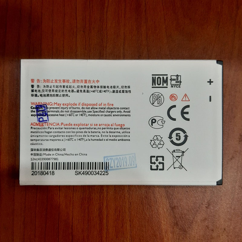 Pin điện thoại Philips E330 Zin