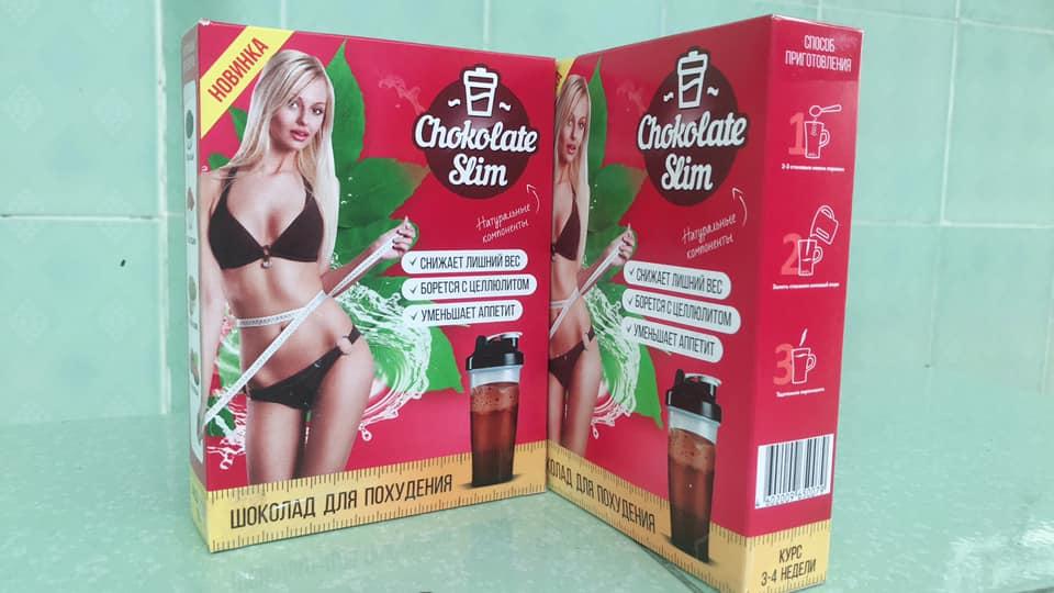 Thực phẩm giảm cân Chocolate Slim 100gr