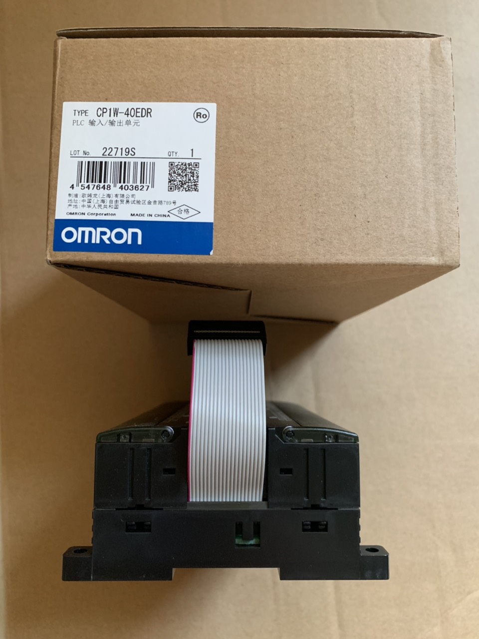 Khối mở rộng CP1W-40EDR