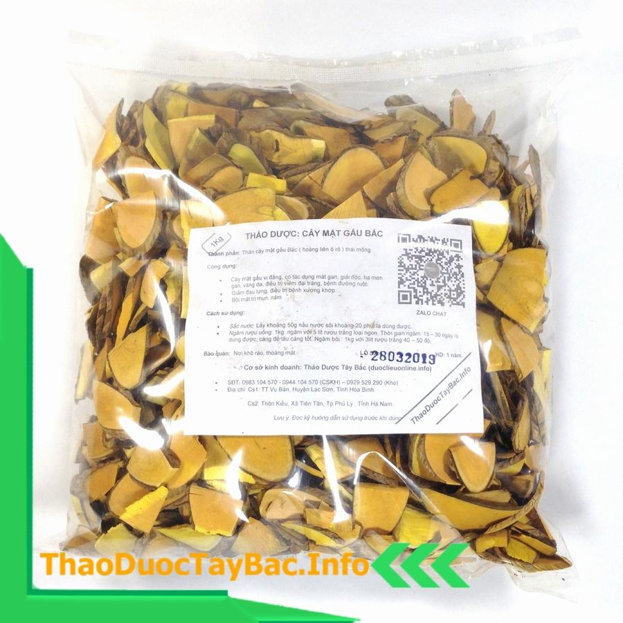 1Kg Cây Mật Gấu Ngâm Rượu