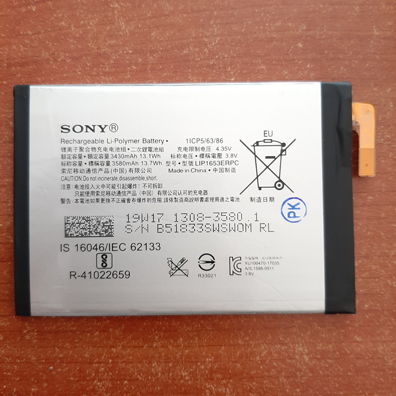 Pin điện thoại Sony Xperia XA1 Plus