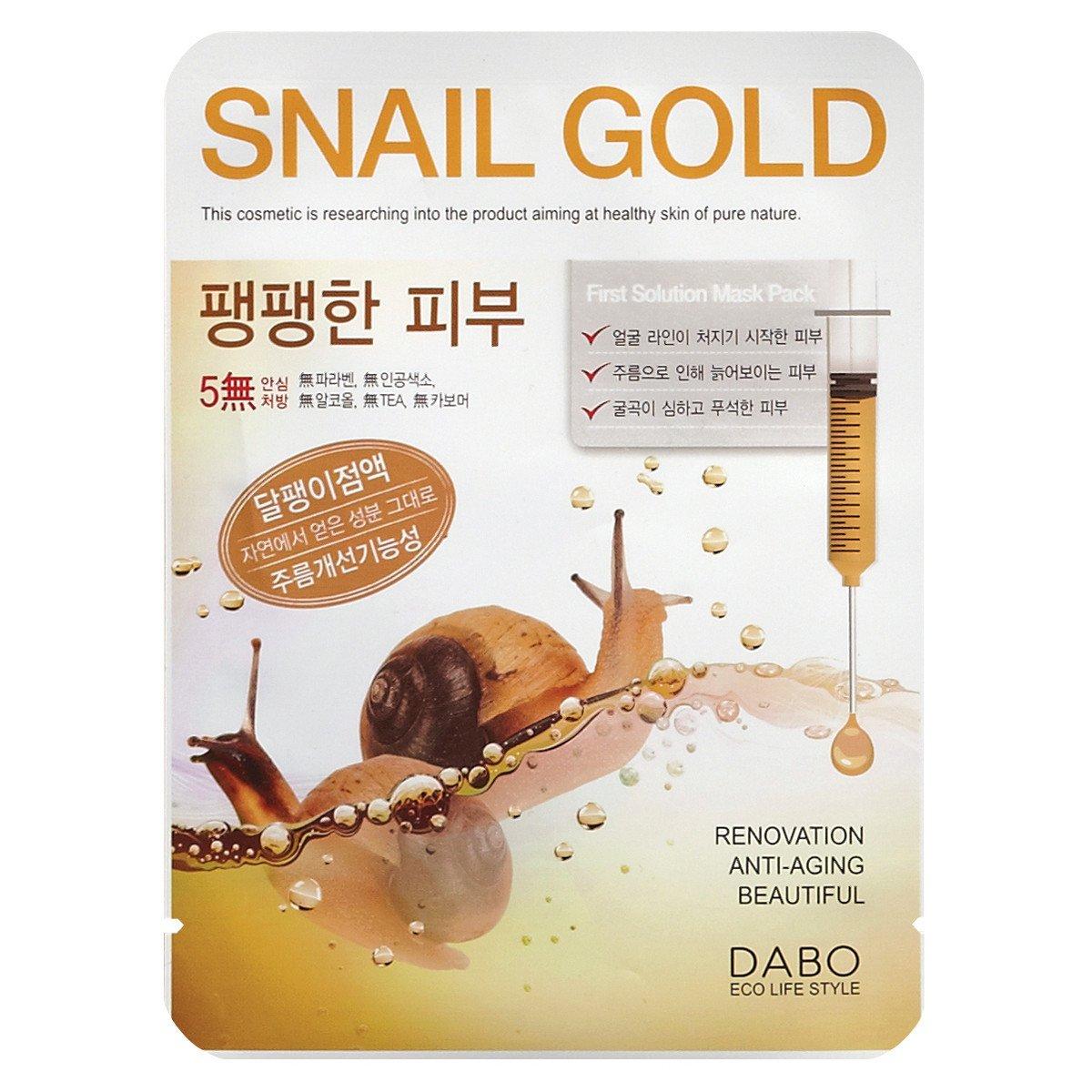 BỘ 10 MIẾNG ĐẮP MẶT NẠ DABO ỐC SÊN CAO CẤP HÀN QUỐC