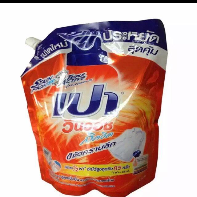 Nước giặt pao dạng túi1500 ml