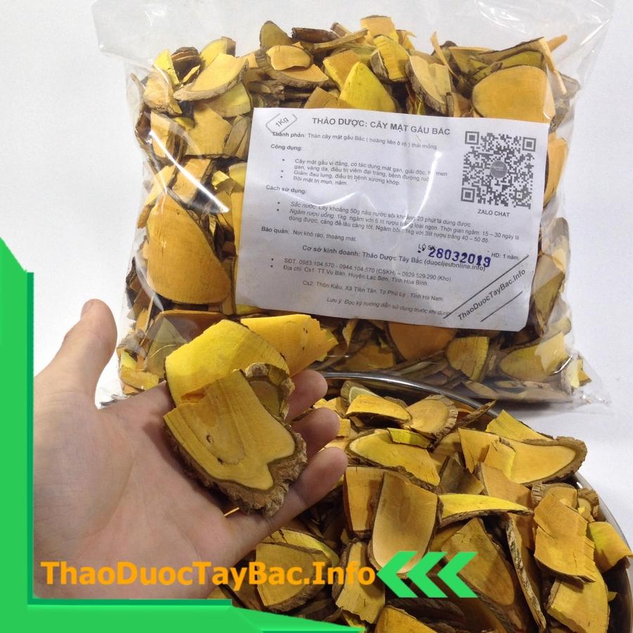 1Kg Cây Mật Gấu Ngâm Rượu