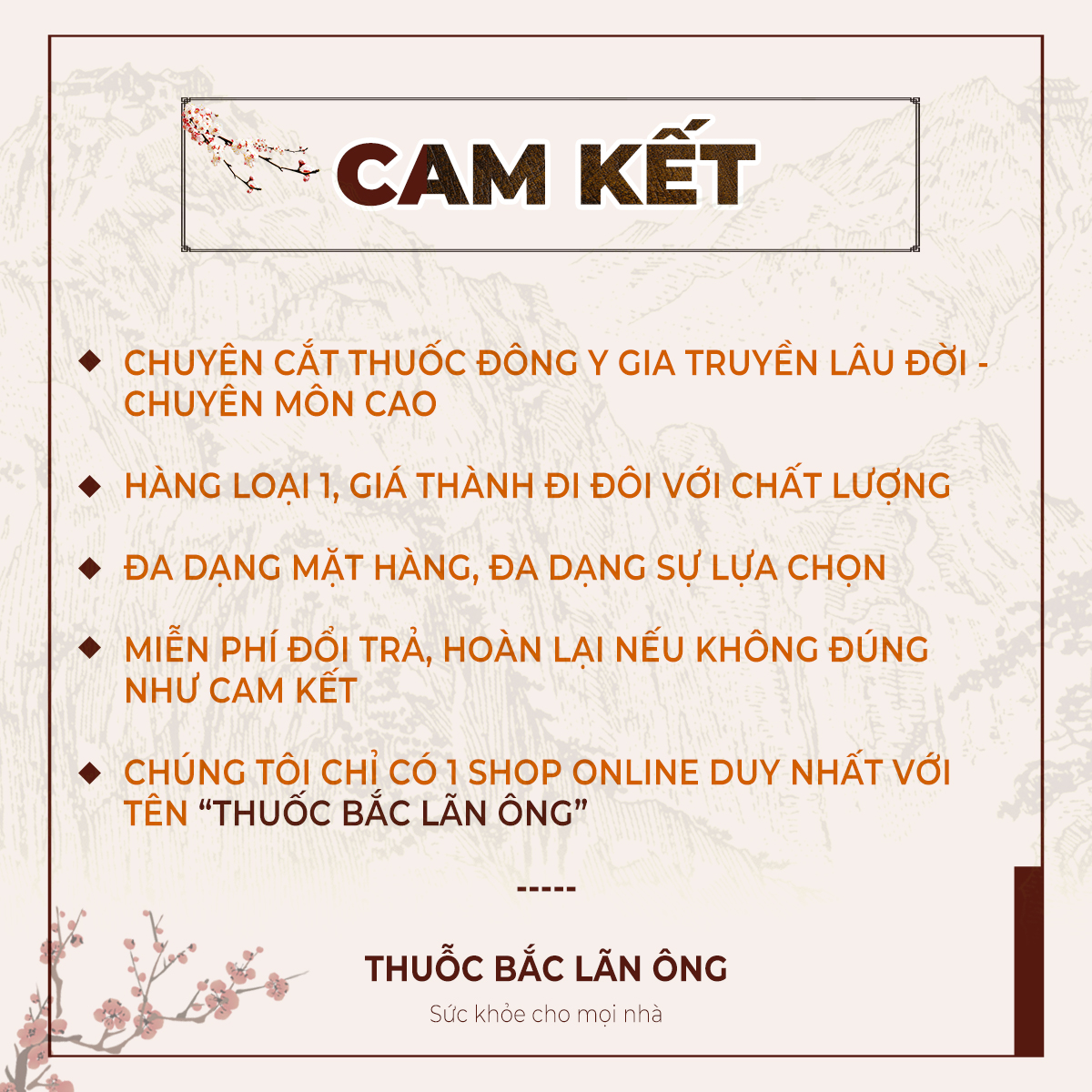 Nấm ngọc cẩu 500g, khô, sạch, nguyên búp - Lãn Ông