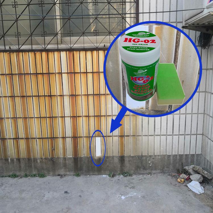 Bột siêu tẩy đa năng HG 02