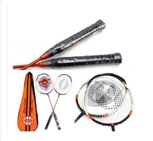 Vợt cầu lông haotian 7725