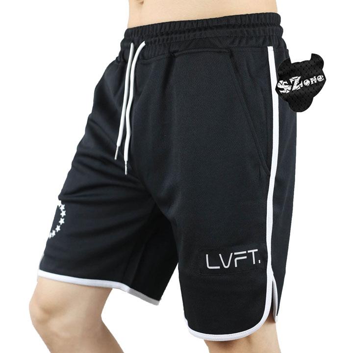 Gym shorts for men