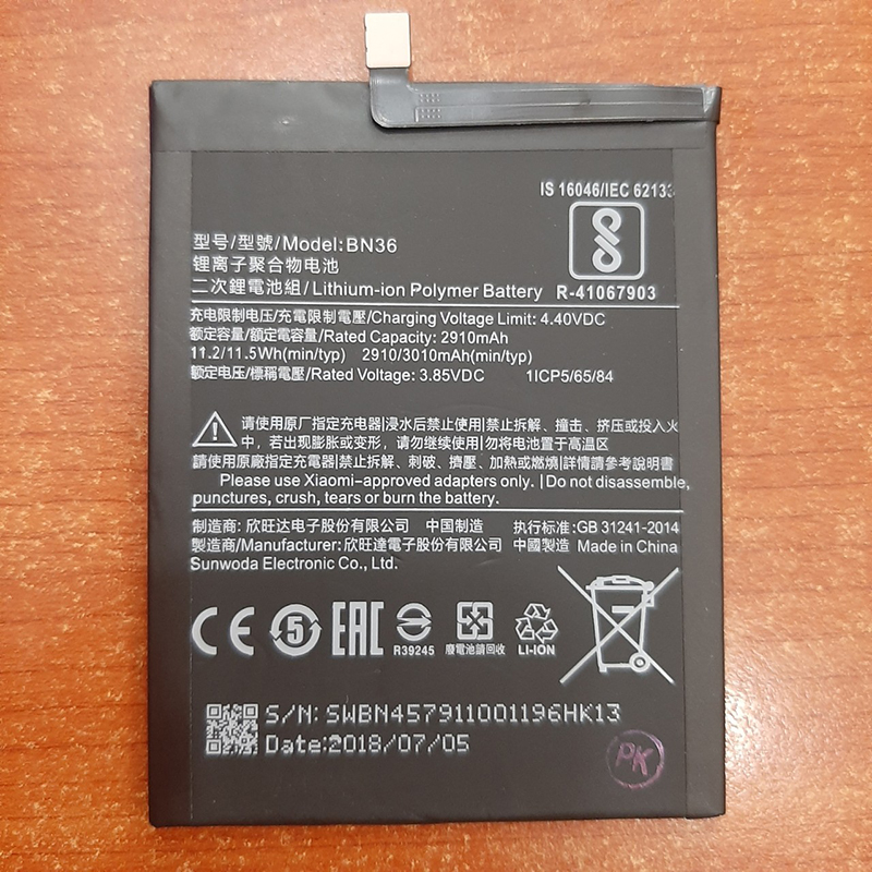 Pin Xiaomi Mi 6X Zin