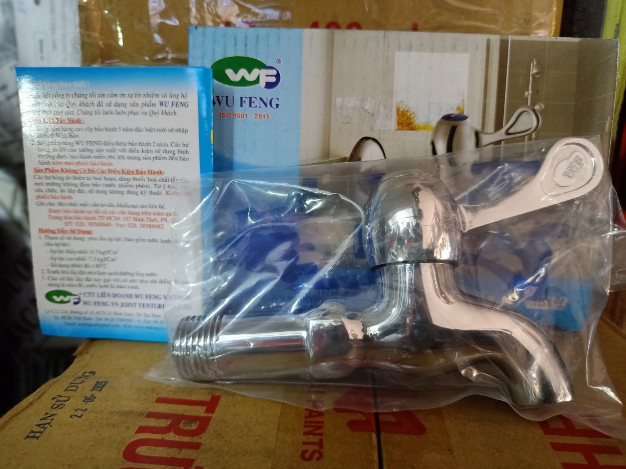 VÒI GẮN TƯỜNG (VÒI HỒ) WUFENG WF-151D