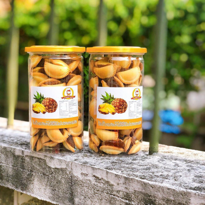 Bánh Quy Sò Kẹp Khóm - Thái Lan
