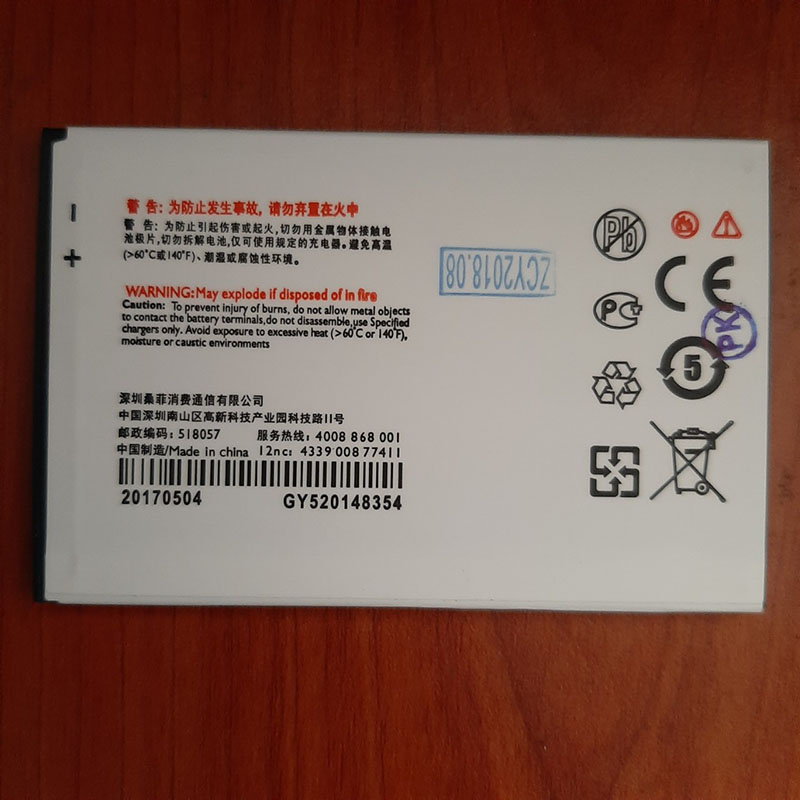 Pin Điện Thoại Philips S398