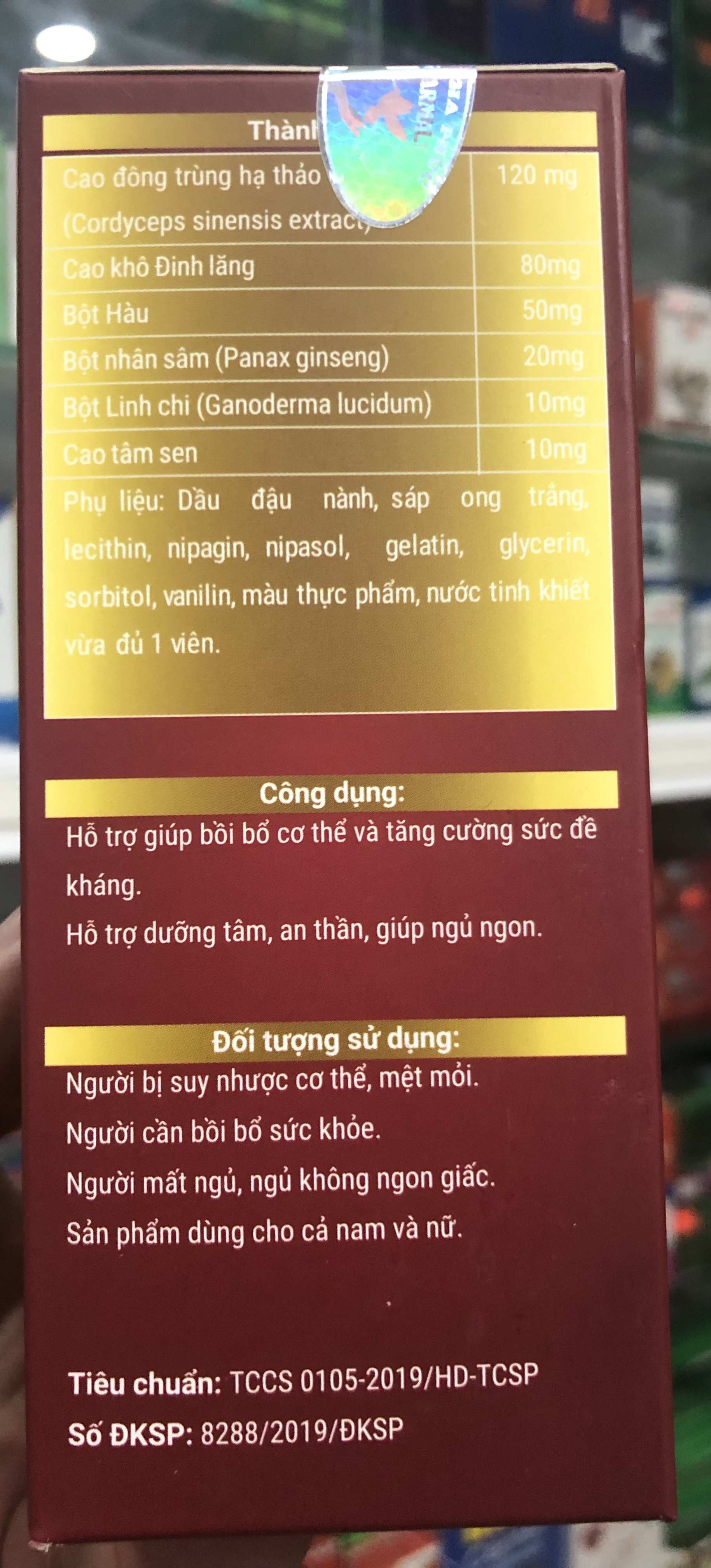 [HCM]HP GOLD Đông trùng hạ thảo - 60 viên