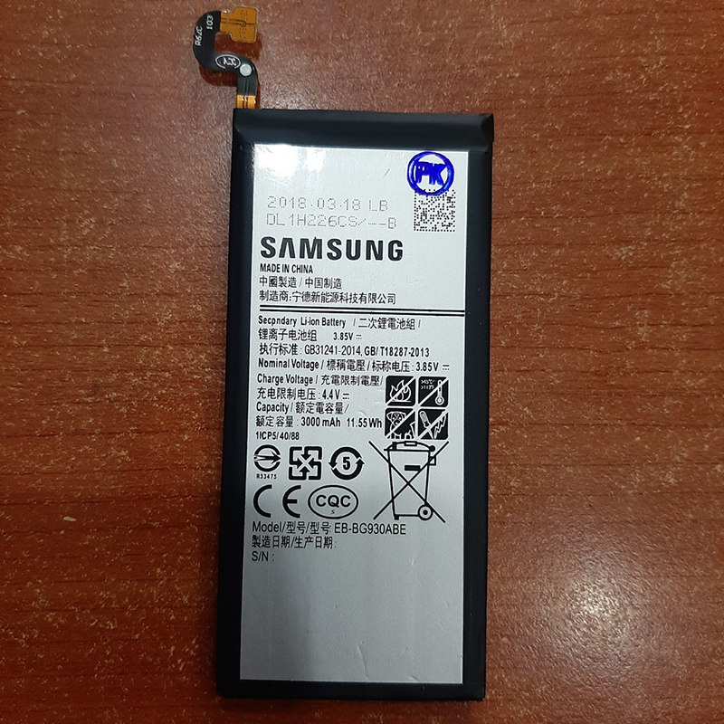 PIN SAMSUNG S7 (EB-BG930ABE)