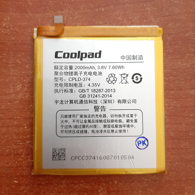 Pin điện thoại Coolpad CPLD-374 Zin