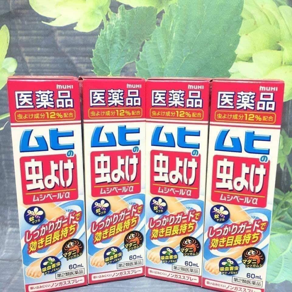 Xịt muỗi và côn trùng Muhi Nhật Bản