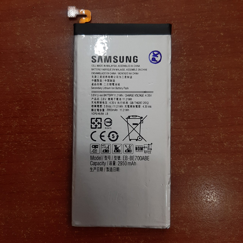 Pin Samsung Galaxy E7 E700