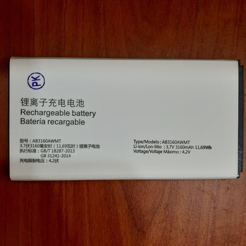 Pin Điện Thoại Philips E570