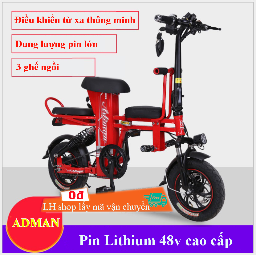 Xe Điện Gấp Gọn Nhật ADIMAN Xe Đạp Điện Mini 3 Ghế Ngồi Pin Lithium 48v
