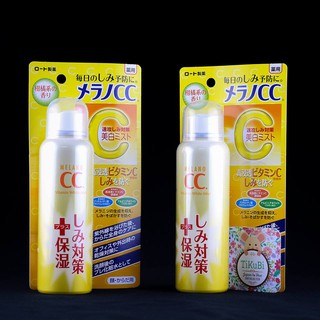 Xịt khoáng Melano CC Nhật Bản