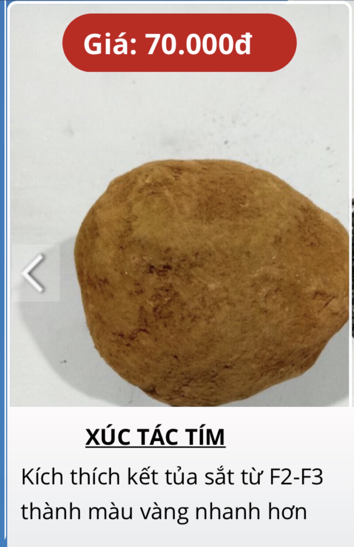 Xúc Tác Tím Lọc Nước
