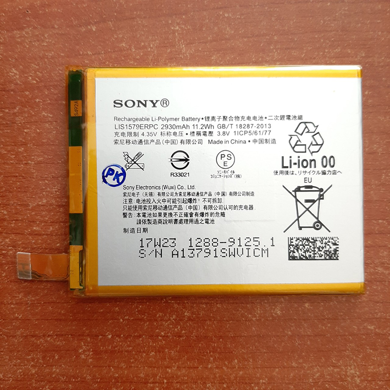 Pin Sony C5 Ultra E5563 (LIS1579ERPC)