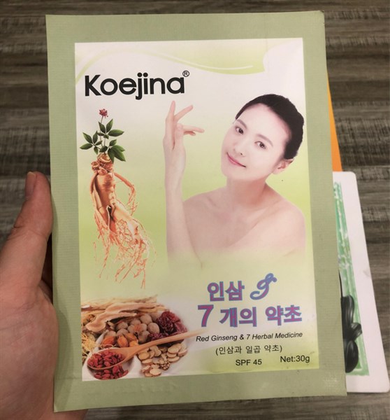 Koejina Tắm Trắng Mặt Và Cổ 30g
