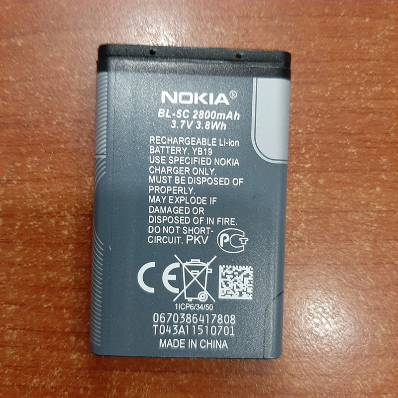 Pin điện thoại Nokia 105 2800mAh