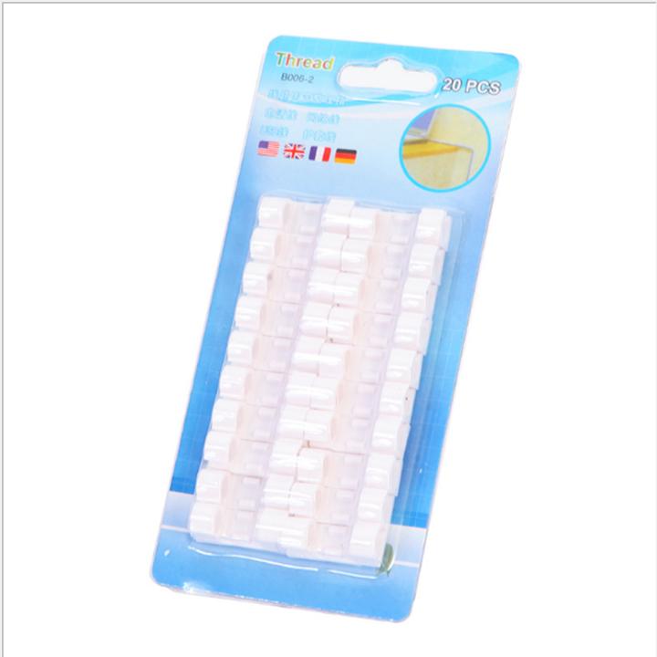 2 vỉ Combo 20 Miếng Dán Tường Cố Định Dây Điện 1320