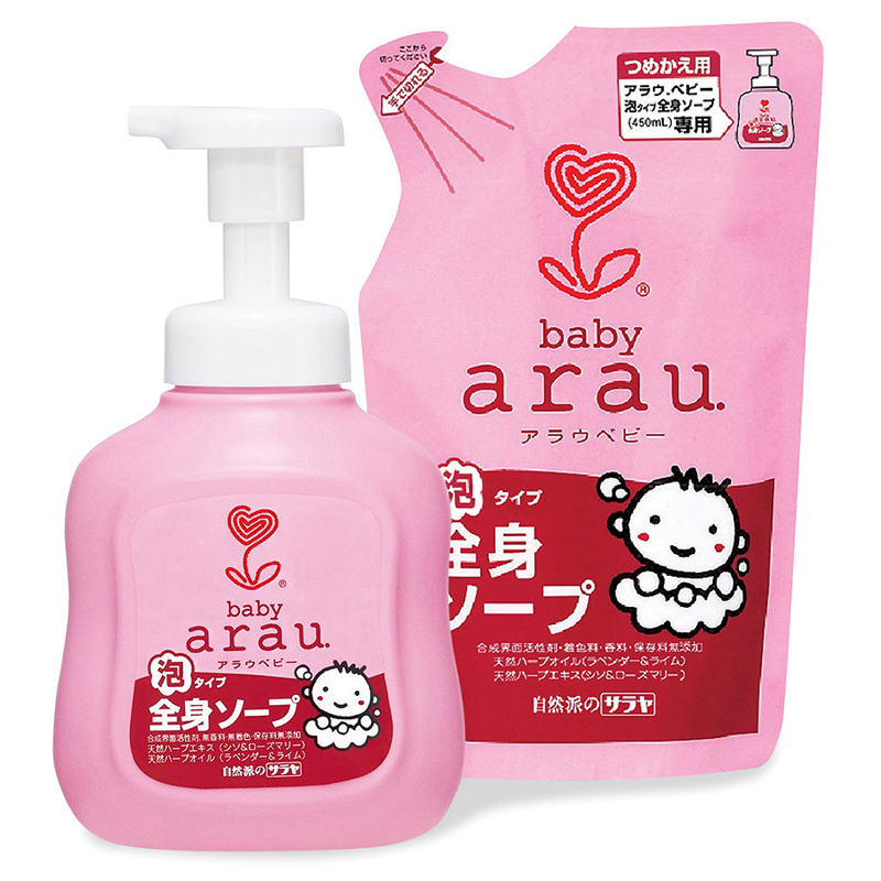[HCM]Combo sữa tắm Arau Nhật Bản cho bé chai và túi
