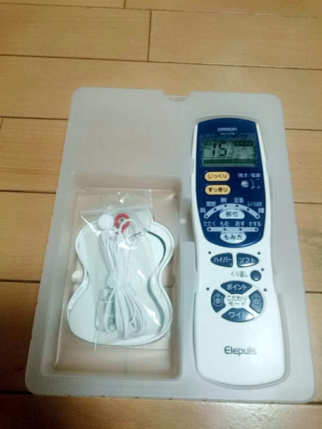 MÁY MASSAGE XUNG ĐIỆN HV-F128