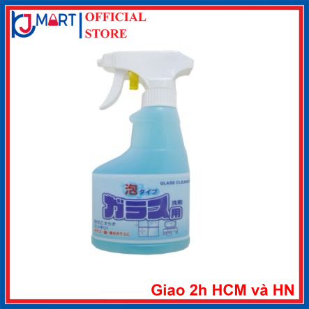 Chai xịt lau kính tẩy rửa kính rocket của nhật - hàng nội địa nhật