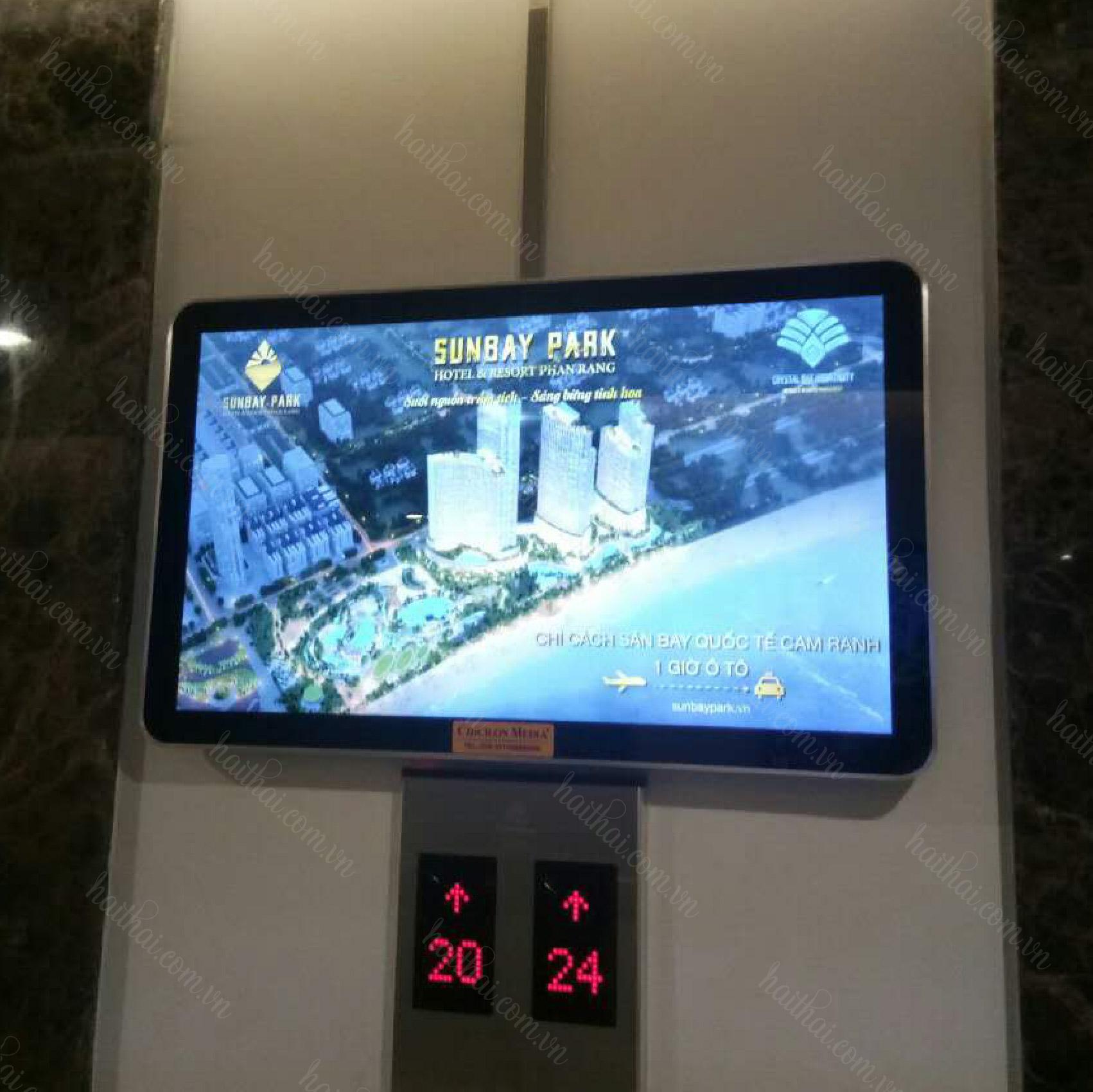 MÀN HÌNH QUẢNG CÁO DẠNG TREO 32INCH