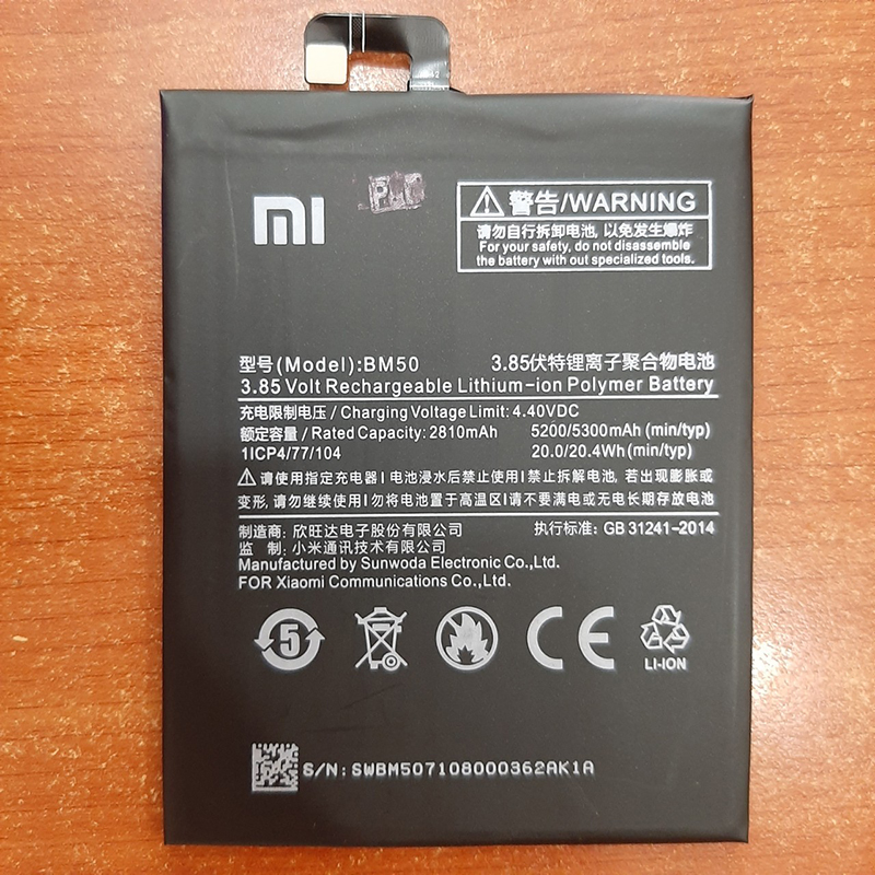 Pin Xiaomi Mi Max 2 Zin